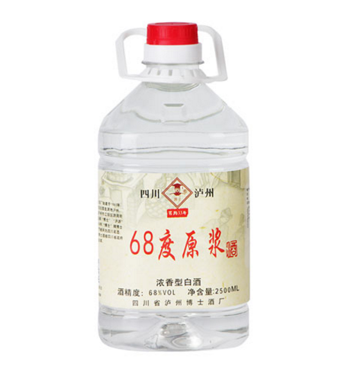 泸州白酒厂家