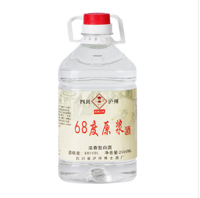 泸州白酒厂家.png