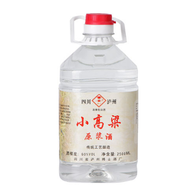 纯粮白酒.png