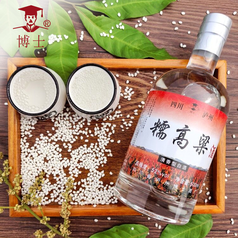 52红高粱-2.jpg